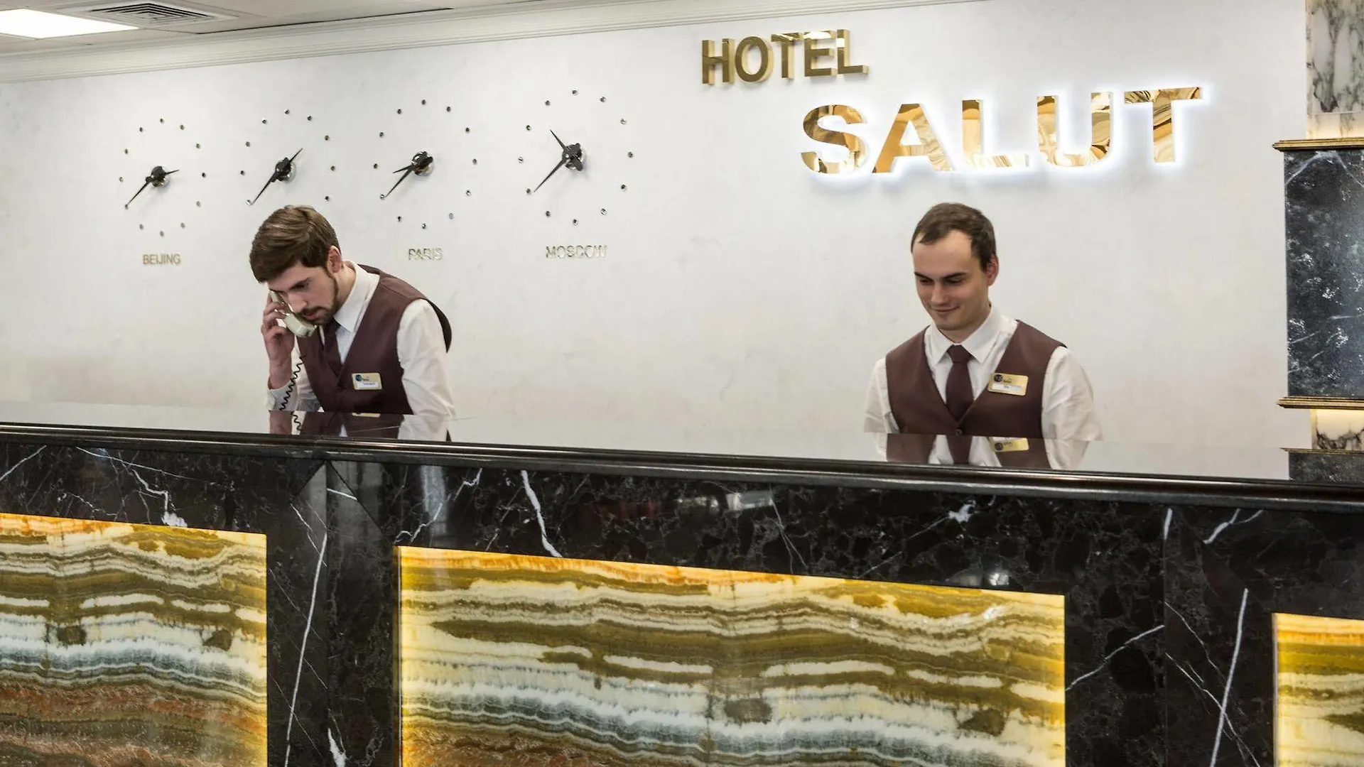 Hotel Salut Moscow